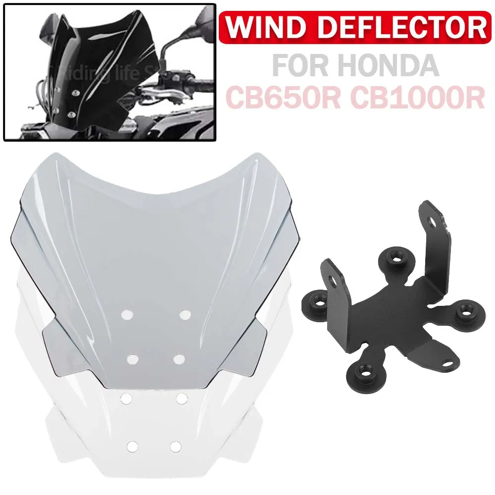 

Лобовое стекло мотоцикла, переднее лобовое стекло с кронштейном, дефлектор ветра, комплект козырьков для Honda CB650R 2019 2020 2021 CB1000R 2018-2021