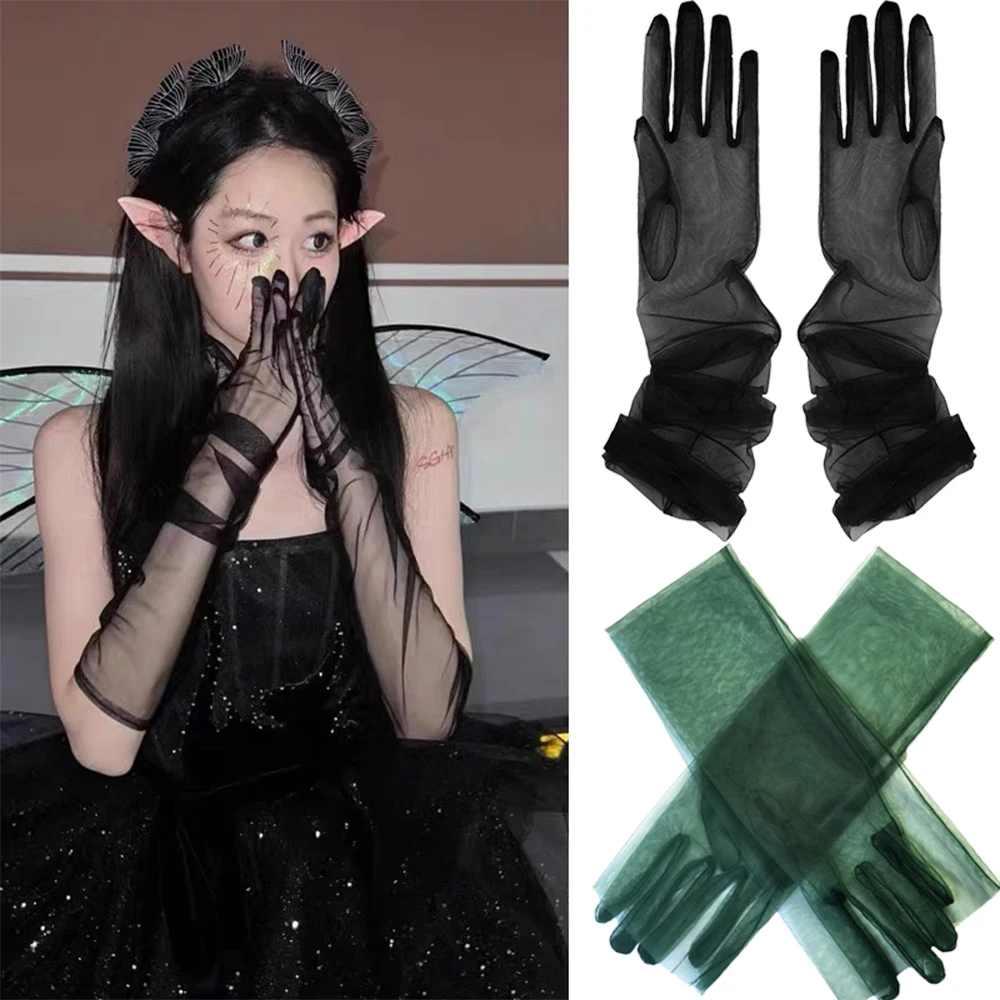 Fashion Long Sheer Tulle Gloves For Bridal Wedding Dress Decor Long Gloves Transparent Ultra Thin Gloves Full Finger Mittens