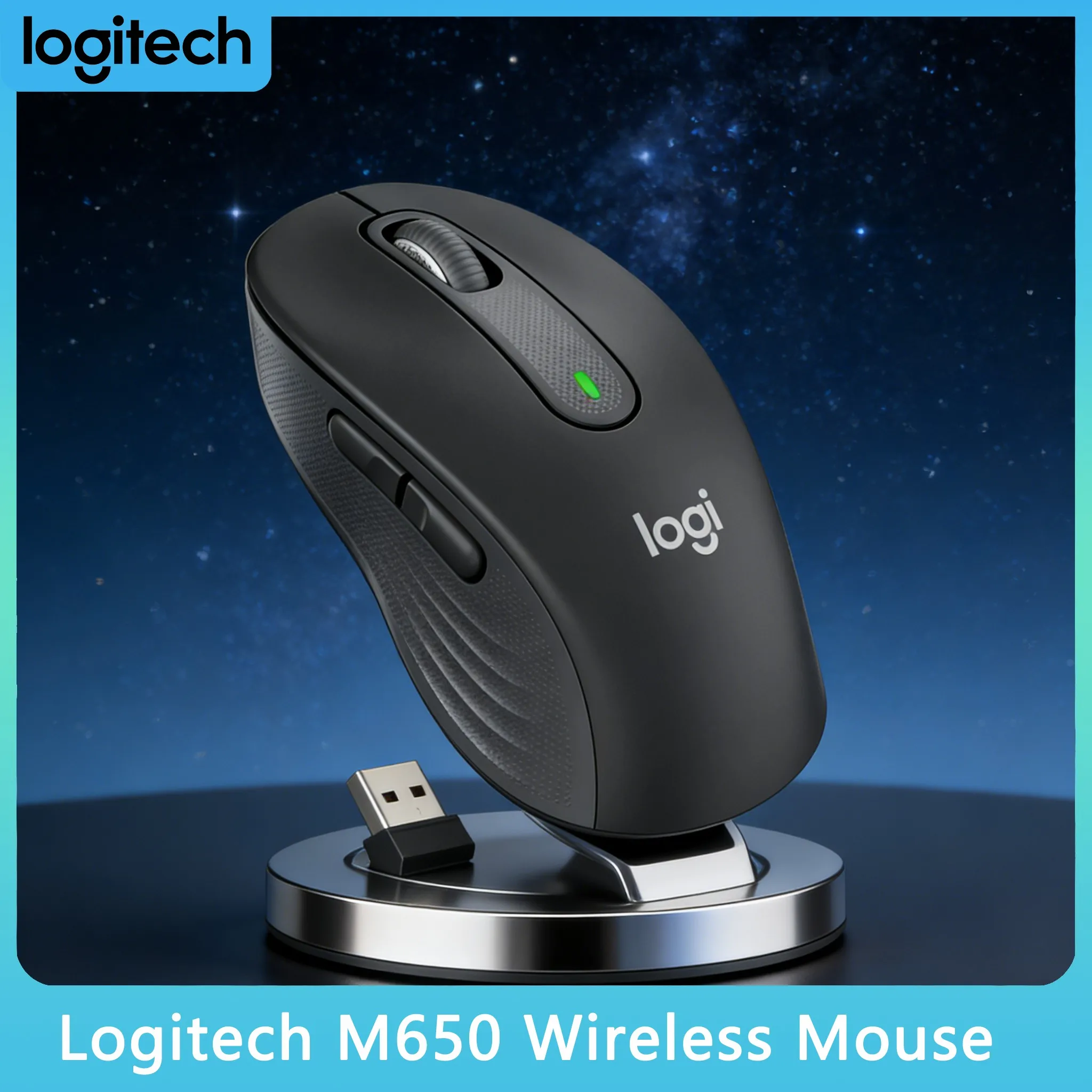 

SmartWheel M650/M650L: Быстрее, чем традиционные колеса для прокрутки