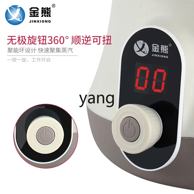 cjq computer multi-function fast electric steamer household three-layer stainless steel automatic power failure