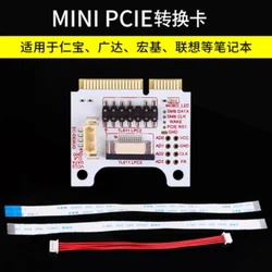 Multifunction TL631 Laptop EC-DEBUG Adapter Card