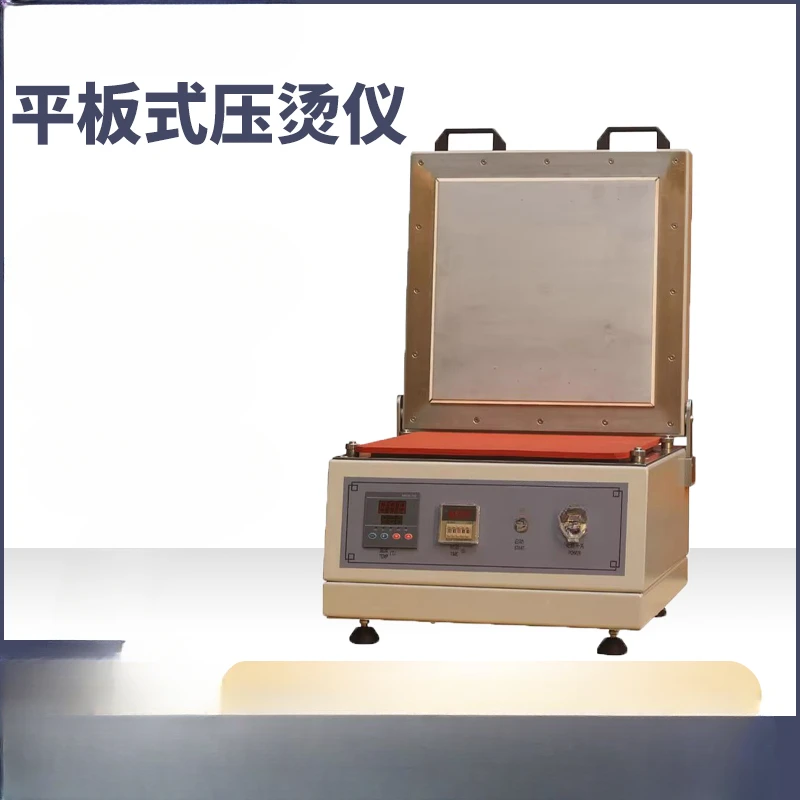 Textile Resistance Hot Press Tester High Temperature Resistance Hot Press Instrument Textile Resistance Ironing Instrument