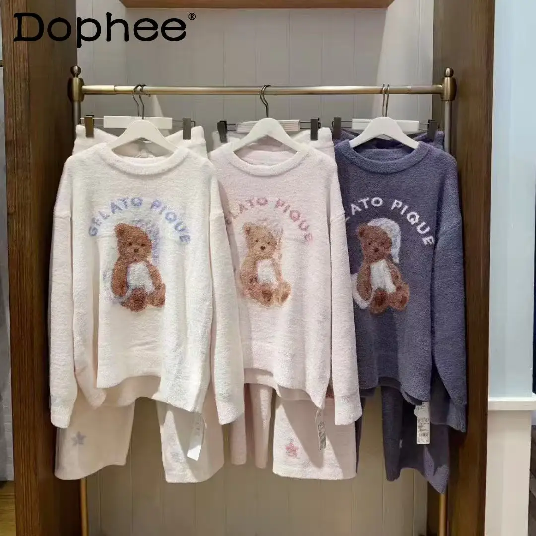 

Autumn Winter New Japanese Style Sweet Cute Fluffy Long Sleeve Round Neck Pajamas Loose Soft Thickened Homewear