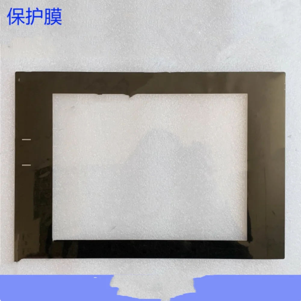 GT2310-VTBA Touchpad-beschermer