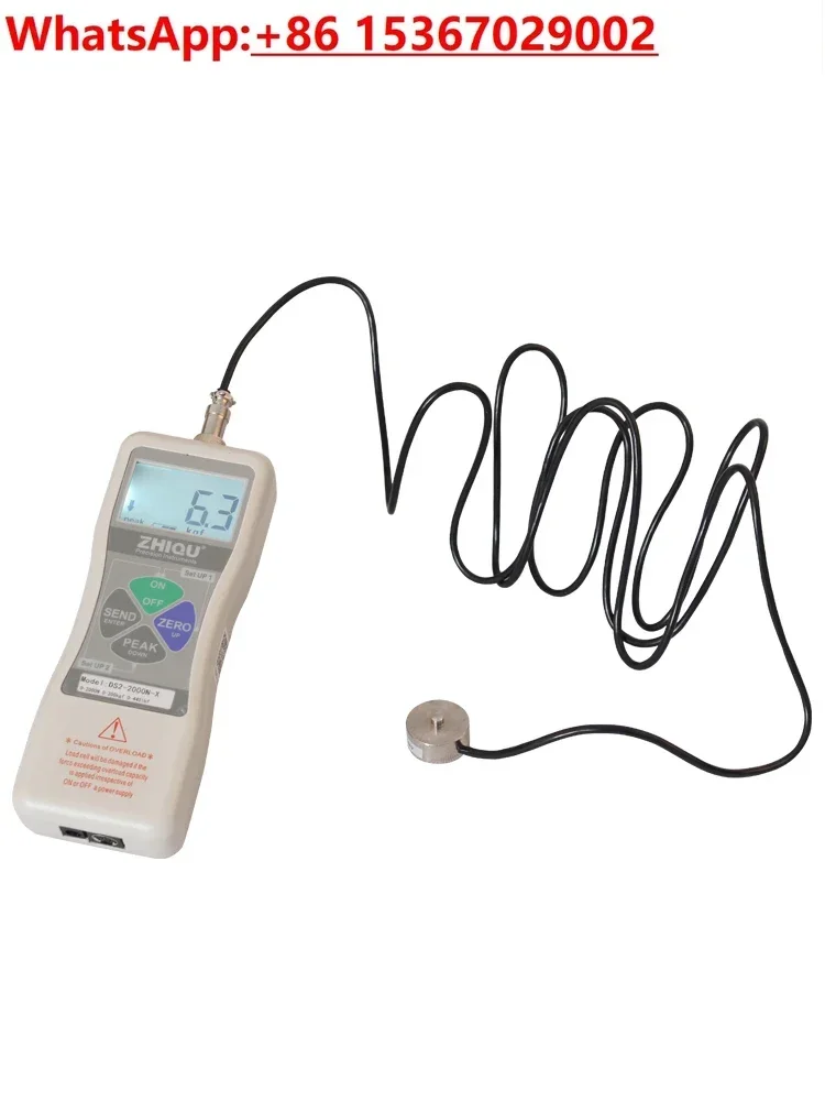 DS2-X Push-Pull For…