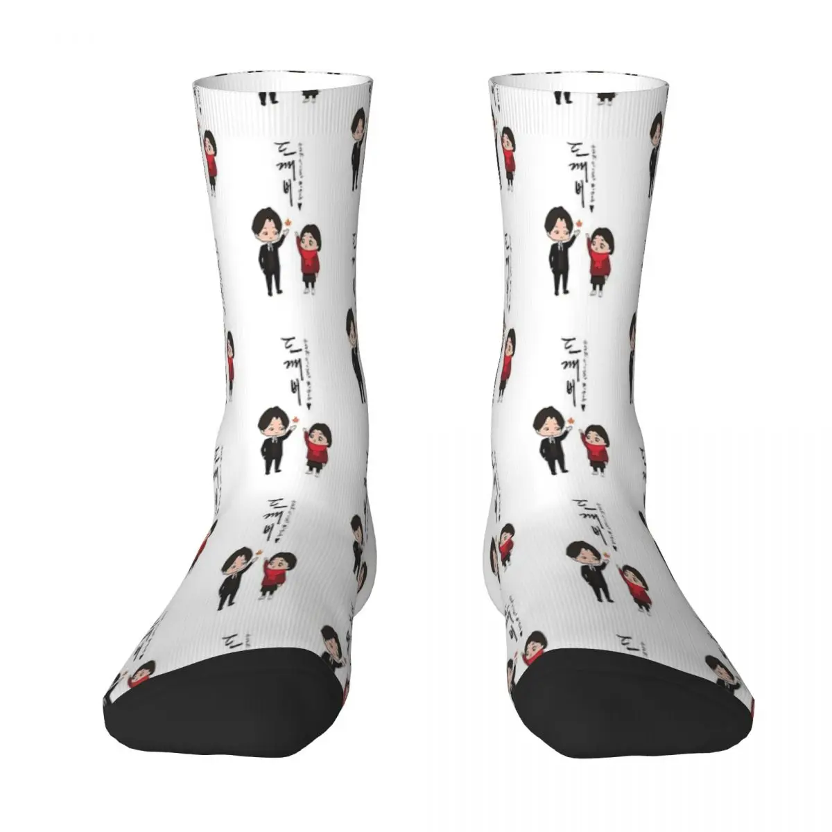 Camiseta Kdrama Goblin Calcetines Unisex, medias de tendencia de moda, regalos de impresión 3D, calcetines transpirables