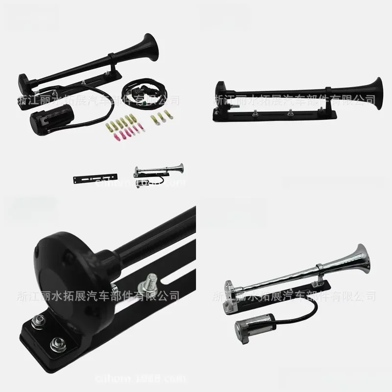 TZ-318 450mm single tube bracket air horn 12Vairhorn zinc alloy 300dB truck whistle train