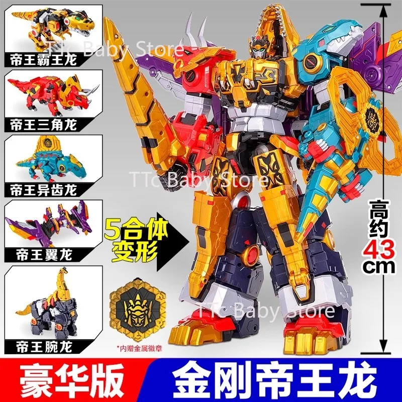 9 in 1 Boys' MiniForce 8 Rex Kaiser Toy - Transformable Dinosaur