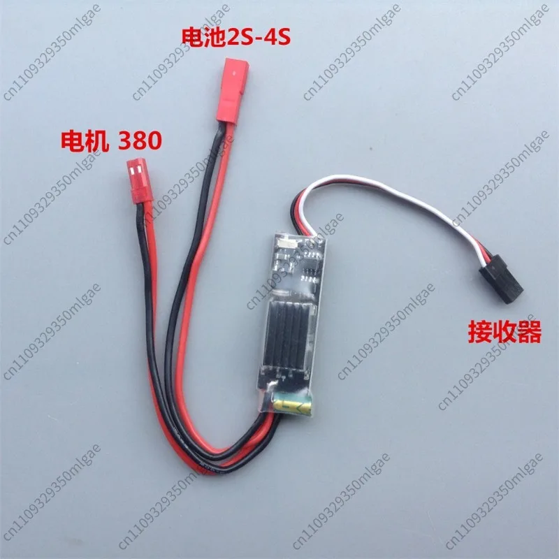 20A Silent Bidirectional Brushed ESC 2‑4S Programmable Linear for 260 380 Motor MN WPL RC Car Upgrade