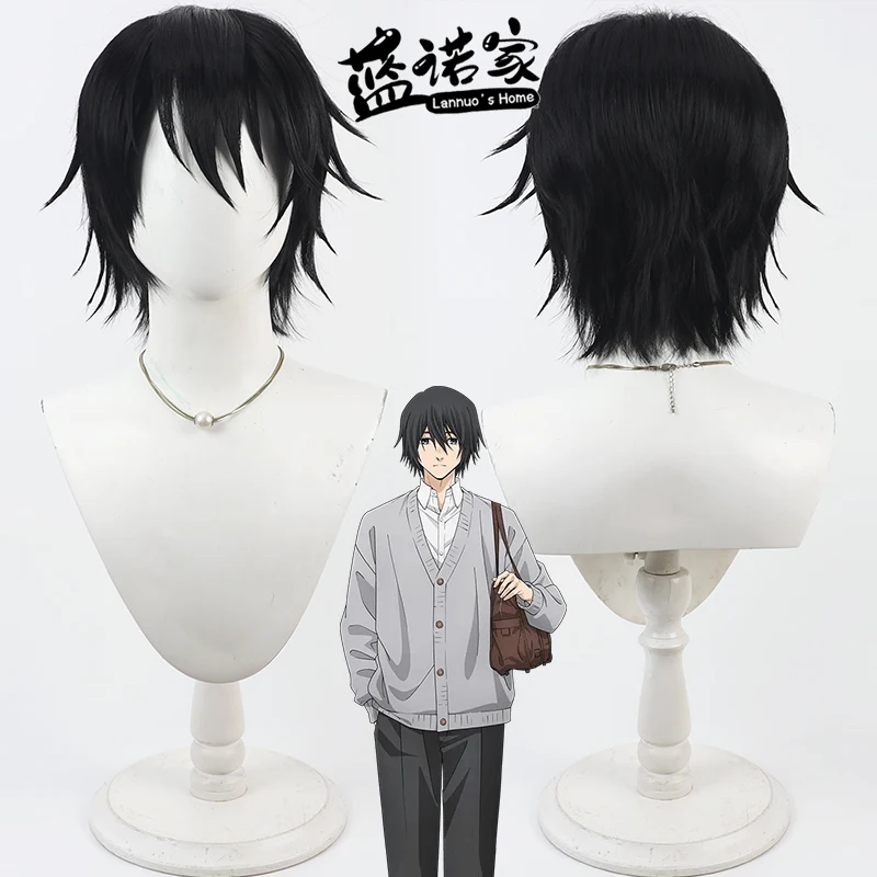 

Anime The Fragrant Flowers Bloom Gracefully Natsuzawa Saku Cos Cosplay Wig Halloween Carnival Party Props Synthetic + Wig Cap