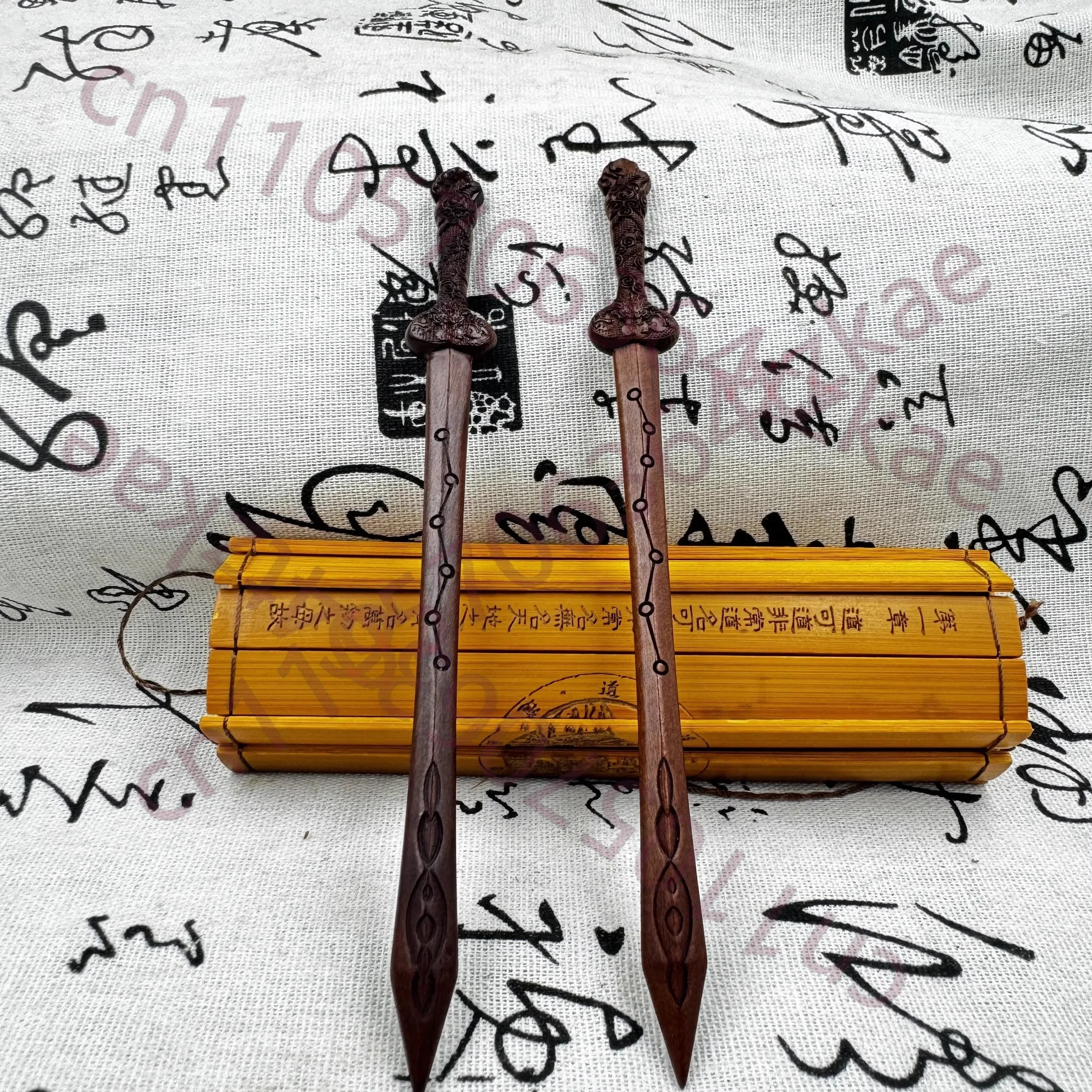 Natural lightning strike on jujube wood, hand carved 18cm small seven star sword, Taoist cultural handicraft