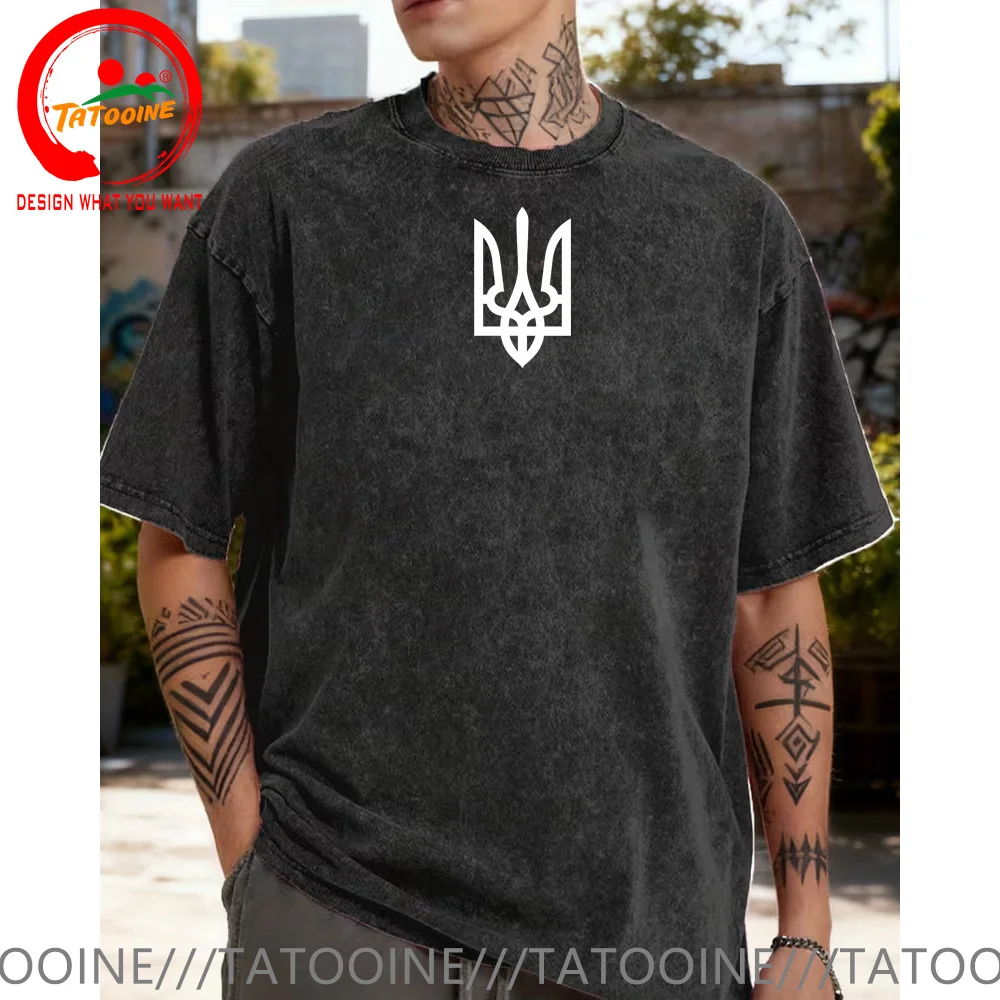 Vintage Washed Cotton T Shirt Ukraine National Emblem Trend Iconic T-shirt Men's Ukrainian Flag T-shirt Retro Ukraine T-shirts