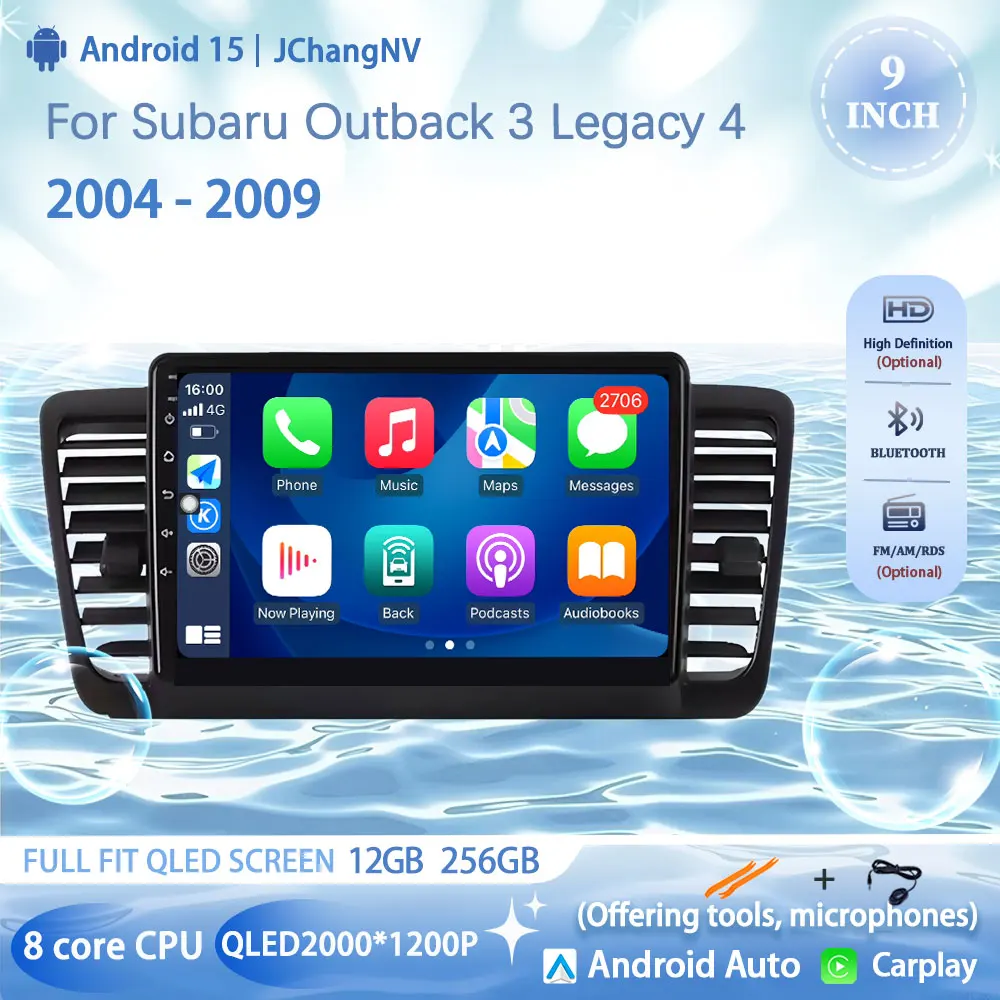 For Subaru Outback 3 Legacy 4 2004 2005 2007 2008 2009 Android 15 Car Video Multimedia Player GPS Bluetooh HD Screen Auto Too