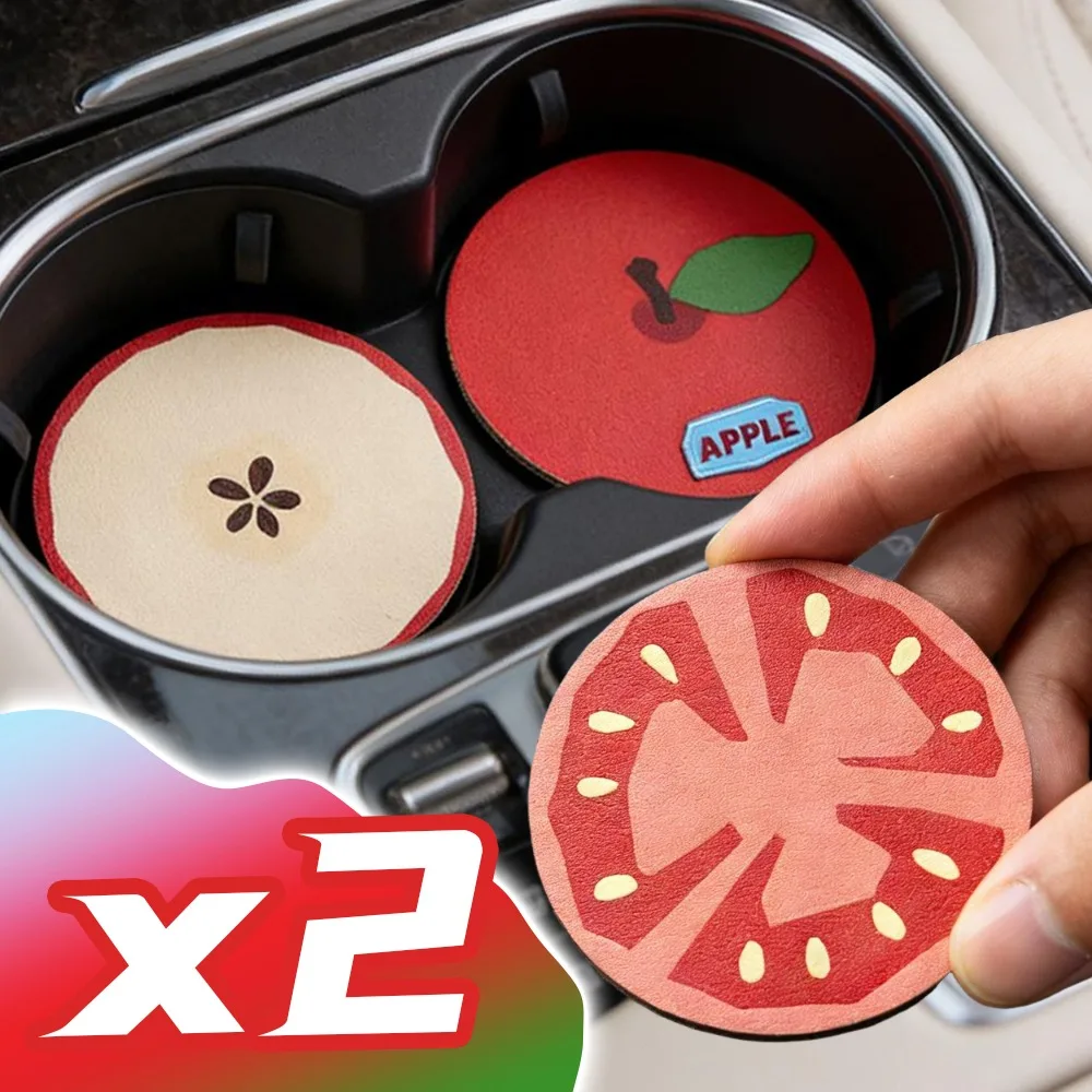 2pcs Cute Fruit Coaster Car Water Cup Slot PU Anti Slip Pad Universal Auto Interior Accessories Waterproof Fruit Print Drink Mat