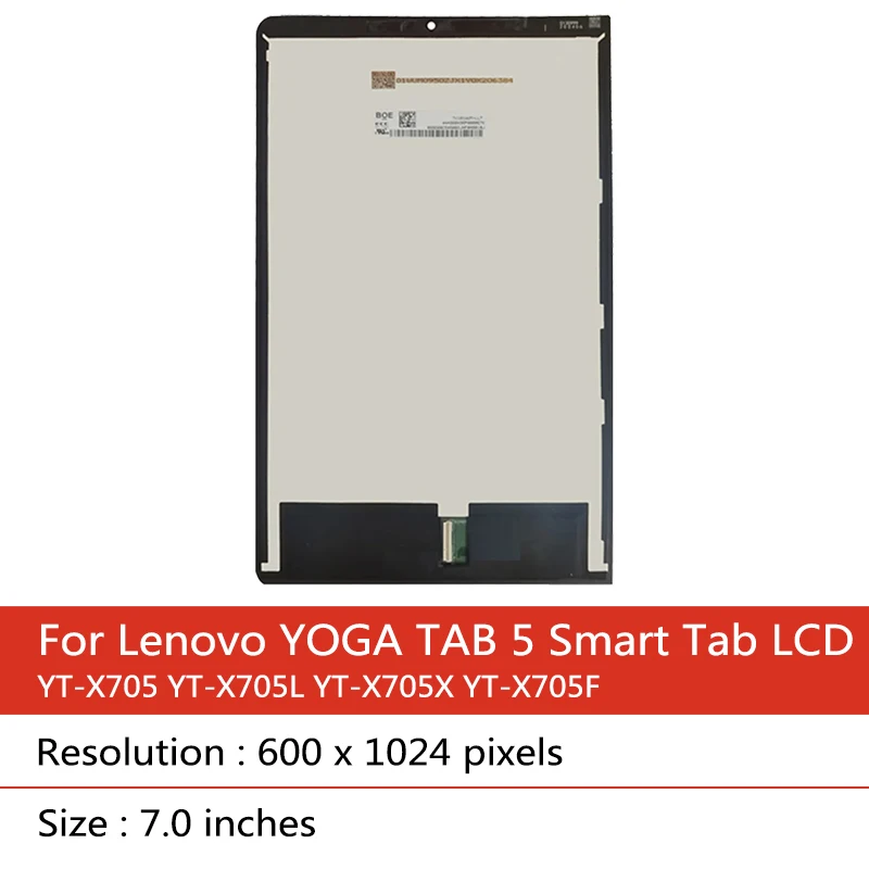 Дисплей для Lenovo Yoga Tab 5 с диагональю 10,1 дюйма