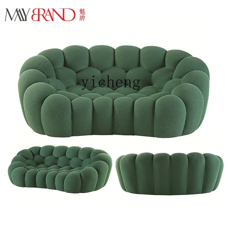 

XL Modern Fabric Small Apartment Sofa Three-Dimensional Fabric Curved Bubble Sofa