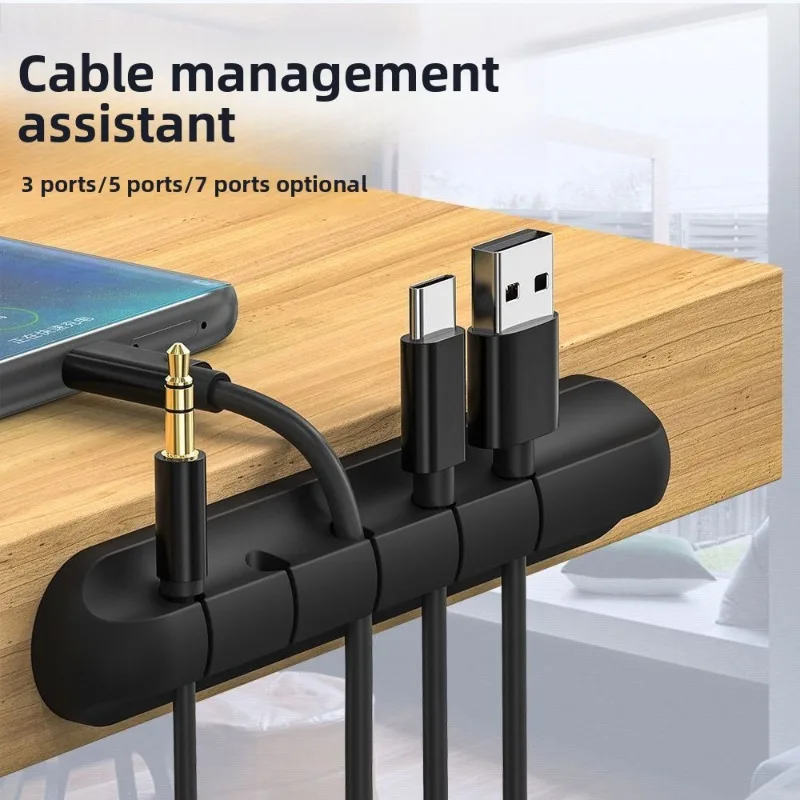 Self - Adhesive Cable Organizer for Desktop - Ideal for Data Lines, Charging Cables, Mouse and Headphone Wires.