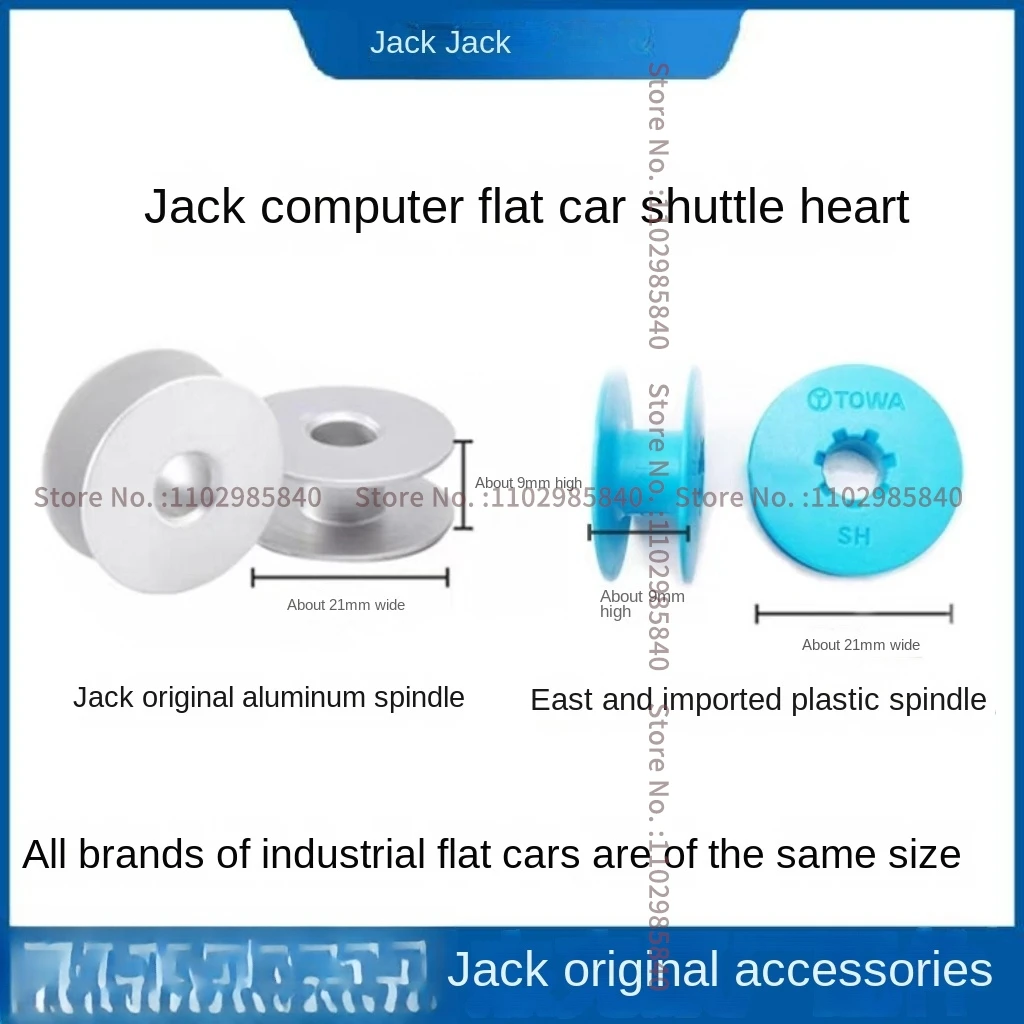 

100 шт. оригинальная шпулька из оксида алюминия, диаметр 21 мм, 2,1 см, импортная шпулька с пластиковой нитью Towa для швейной машины Lockstitch