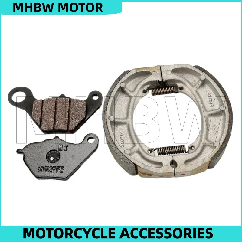 

Передние/задние тормозные колодки для Qssuzuki Uu125 Ue125 Uy125