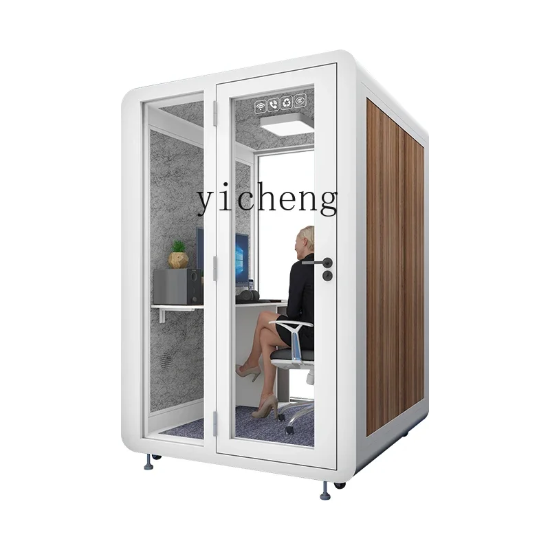 

HD home recording studio office phone booth sound insulation room removable sound insulation compartment singing room
