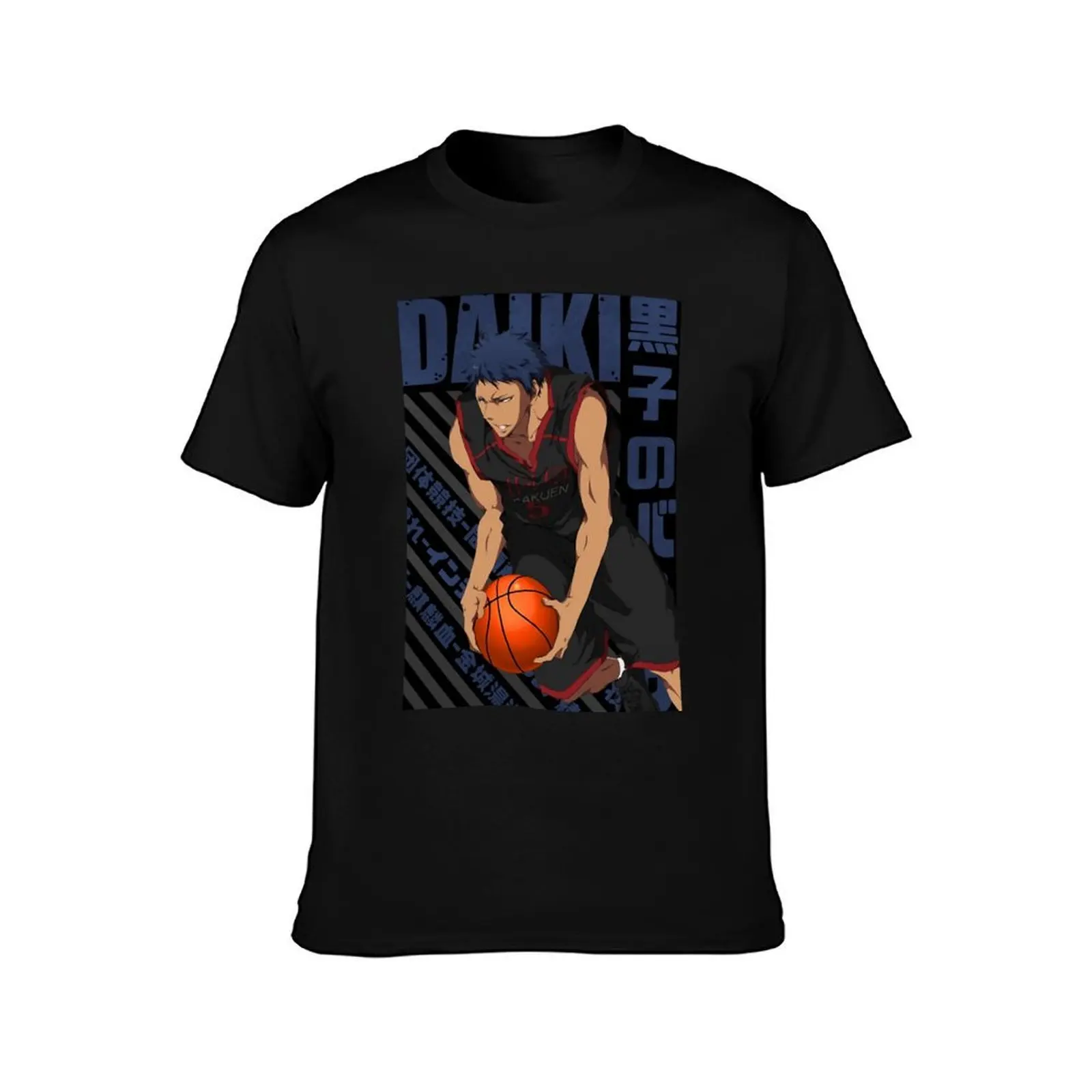 Adaptive Defeat Meets Victory Good Kuroko No Basket - Daiki Aomine retro Wave T-Shirt Quick Dry Outdoor Sports T-Shirt