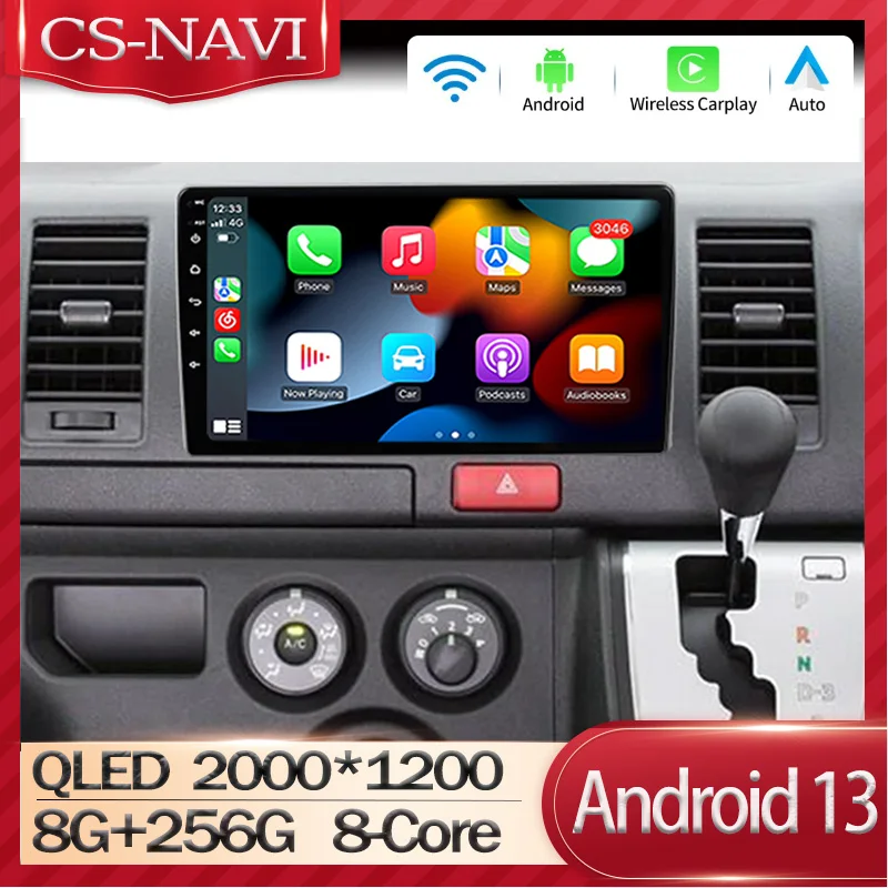 Android 13 Car Radio For TOYOTA Hiace 2012-2018 Multimedia Video Player GPS Navigation Carplay Auto Stereo Head Unit 5G WIFI DSP