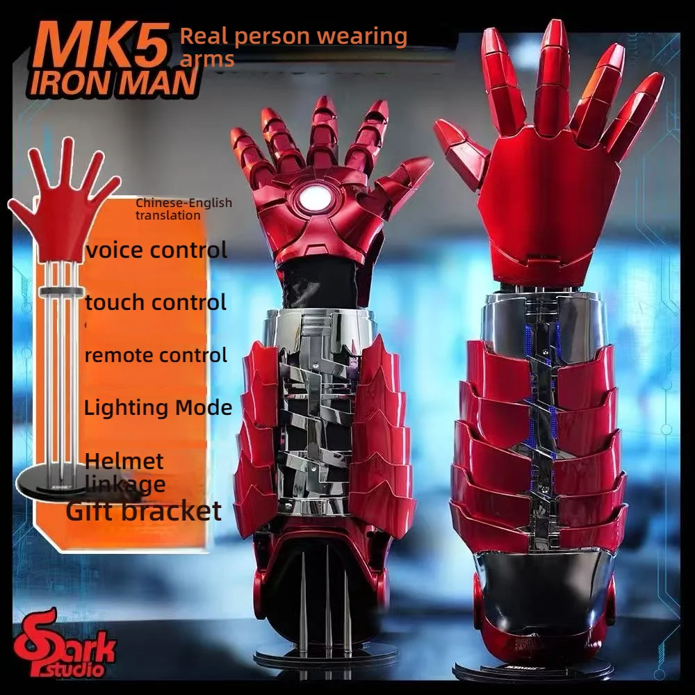 

SP 1:1 портативный механизм Iron Man MK5 в натуральную величину — голосовая активация, сенсорный и пульт дистанционного управления, модель для косплея, подарочная периферия