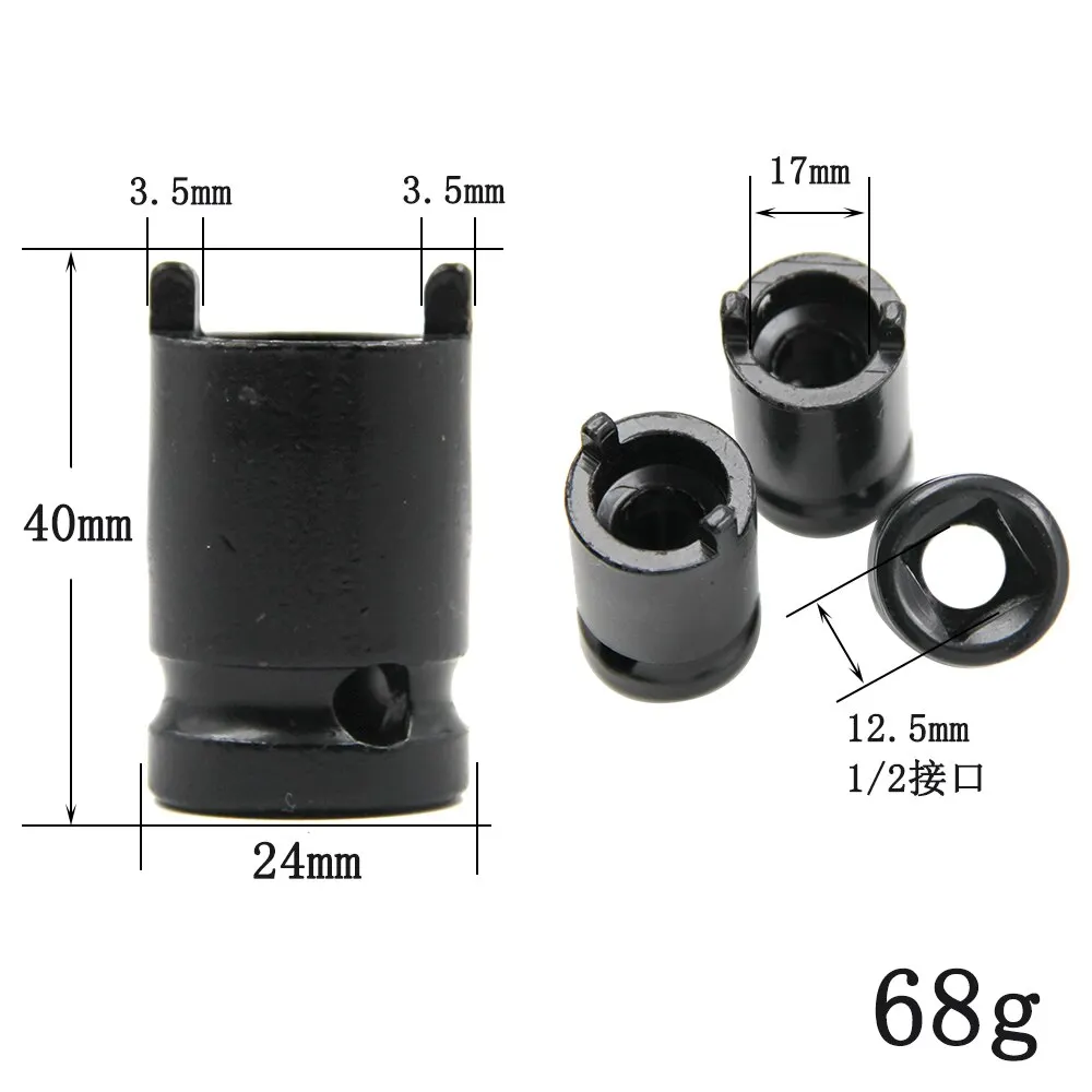 

1/2 Interface 12.5mm Manual Electric Pressure Plate Disassembly Socket Tool Accessories Angle Grinder Socket Wrench