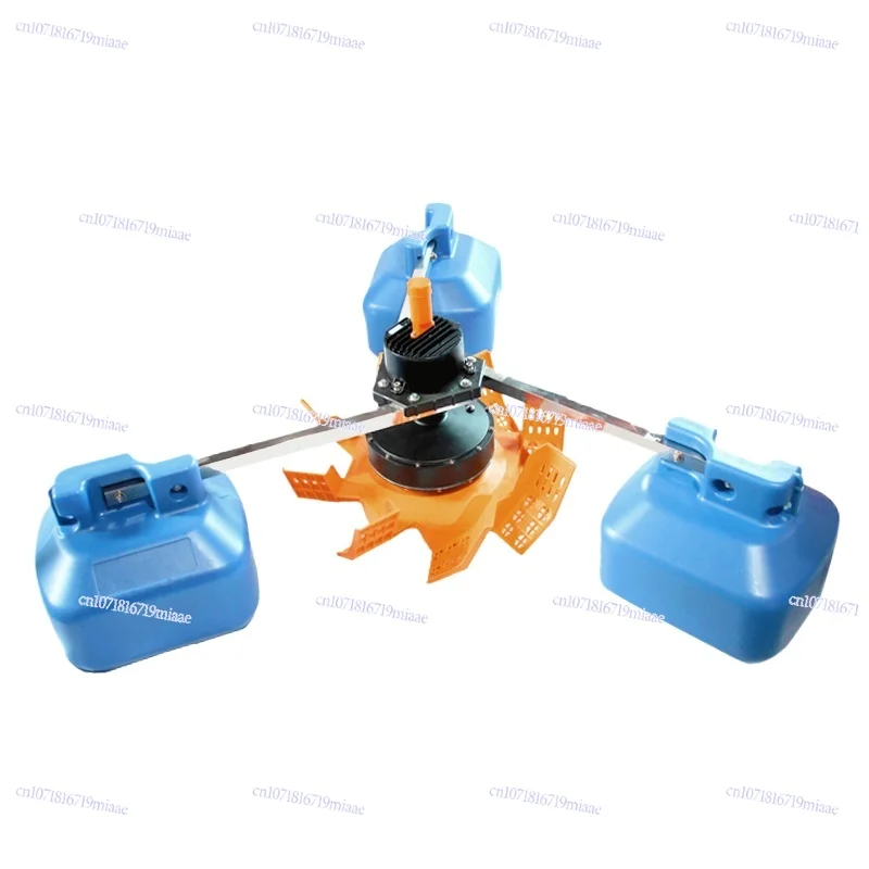 

Permanent magnet variable frequency fish pond aerator high power breeding impeller oxygen pump