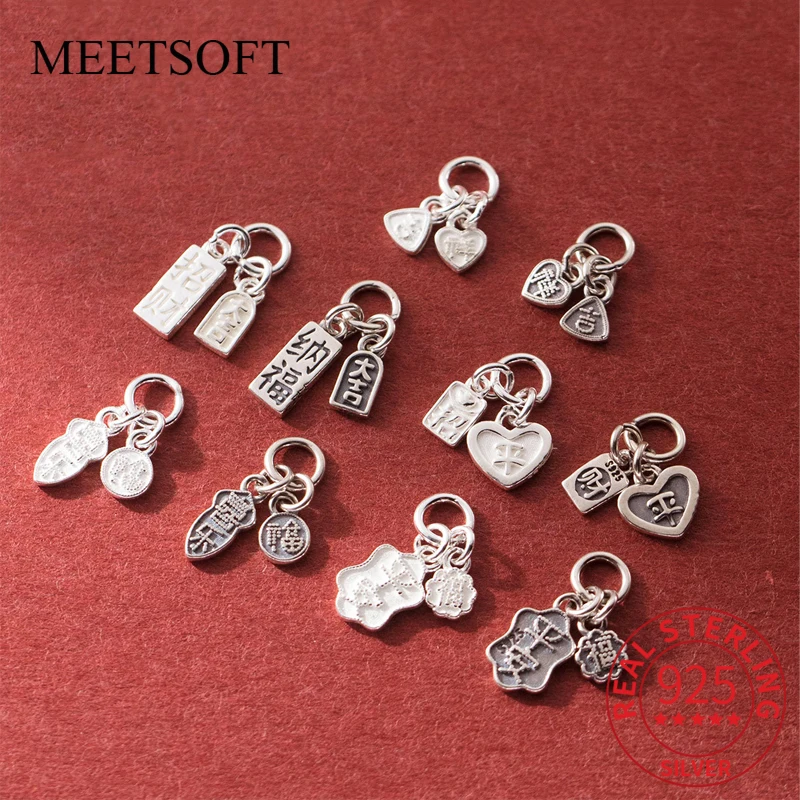 MEETSOFT S925 Sterling Silver Printed Geometric Brand Pendant Charms of DIY Handmade Making Supplies Necklace Bracelet Jewelry