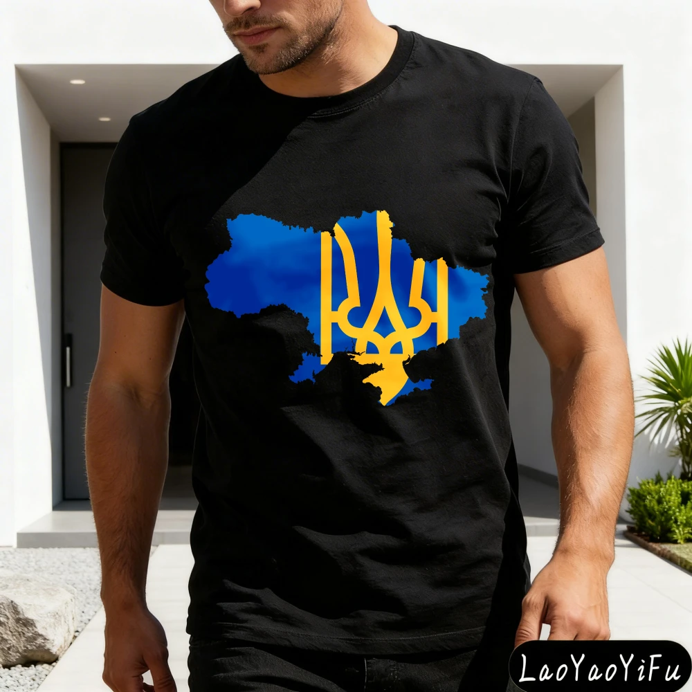 Ukraine Map and Trident Emblem O-neck High Quality Cotton Summer Men T-Shirt Casual Fashion Oversized  Mens T Shirts view 2