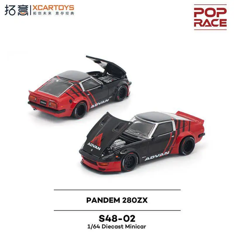 XCARTOYS POPRACE Datsun 280ZX Pandem Rocket Rabbit Wide Body ADVAN Painting 1/64 Scale Alloy Car Model