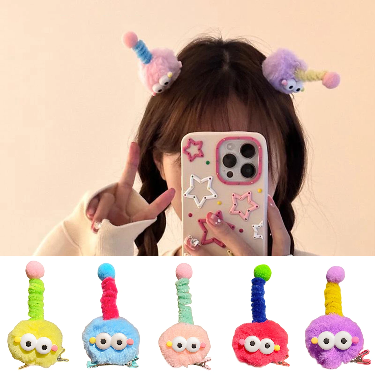 Cute Little Monster Hairpin Women Funny Cartoon Antenna Plush Ball Doll Hairpin New Plush Headdress Festival Party Accessories