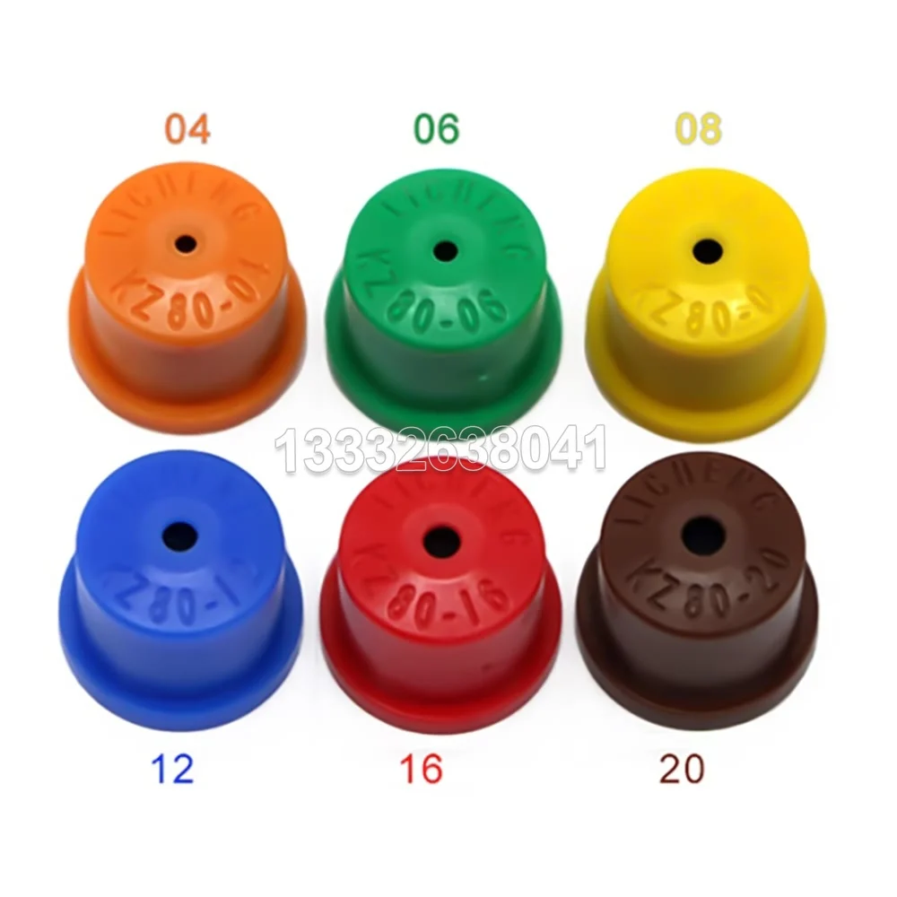

10Pcs 80 degree Hollow Cone Atomizing Nozzle agricultural spray nozzle for boom sprayer KZ Agricultural anti-drip sprayer nozzle