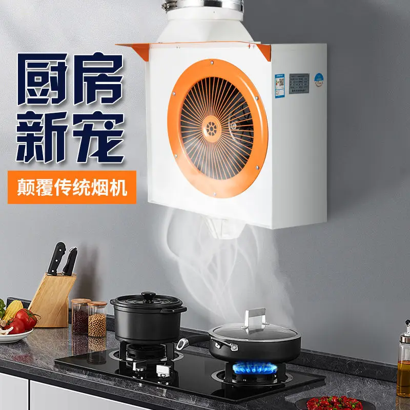 Rural kitchen range hood Household large suction smoke exhaust machine Earth stove Rental house Small side suction exhaust fan