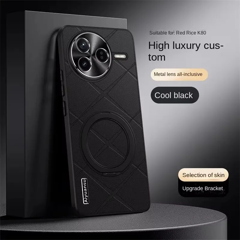 

Phone Shell For Xiaomi POCO F7 Pro Case Hard PU Leather With Ring Sand Protective Back Cover Case For Xioami POCO F7 Ultra F7Pro