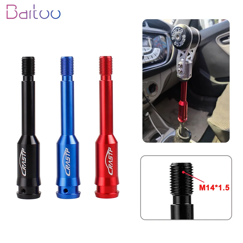 

M14X1.5 Universal Aluminum Alloy Car Gear Shift Knob Extender Adjustable Gear Stick Shifter Lever Auto Interior Accessory SFN115