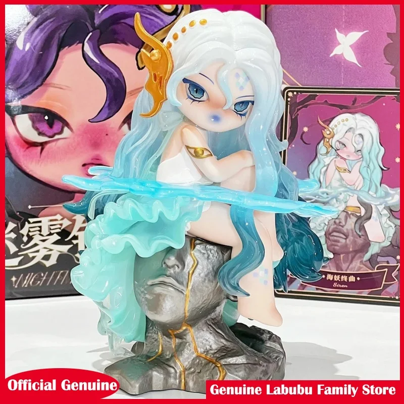 

New Genuine Nono Sova Nightmare Lullaby Series Blind Box Toy Misty Town Nursery Rhyme Ornaments Mystery Box Christmas Gifts