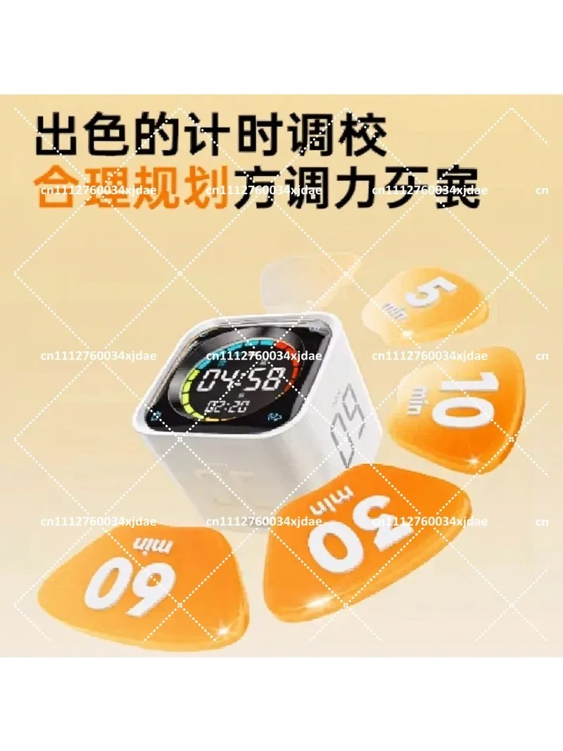 TK3 Student Flip Timer Small Square Learning Management Tool For