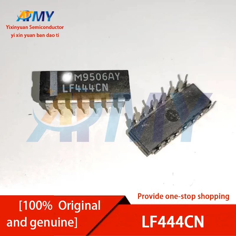 

5piece LF444CN Quad Op-Amp Chip DIP-14 Pin