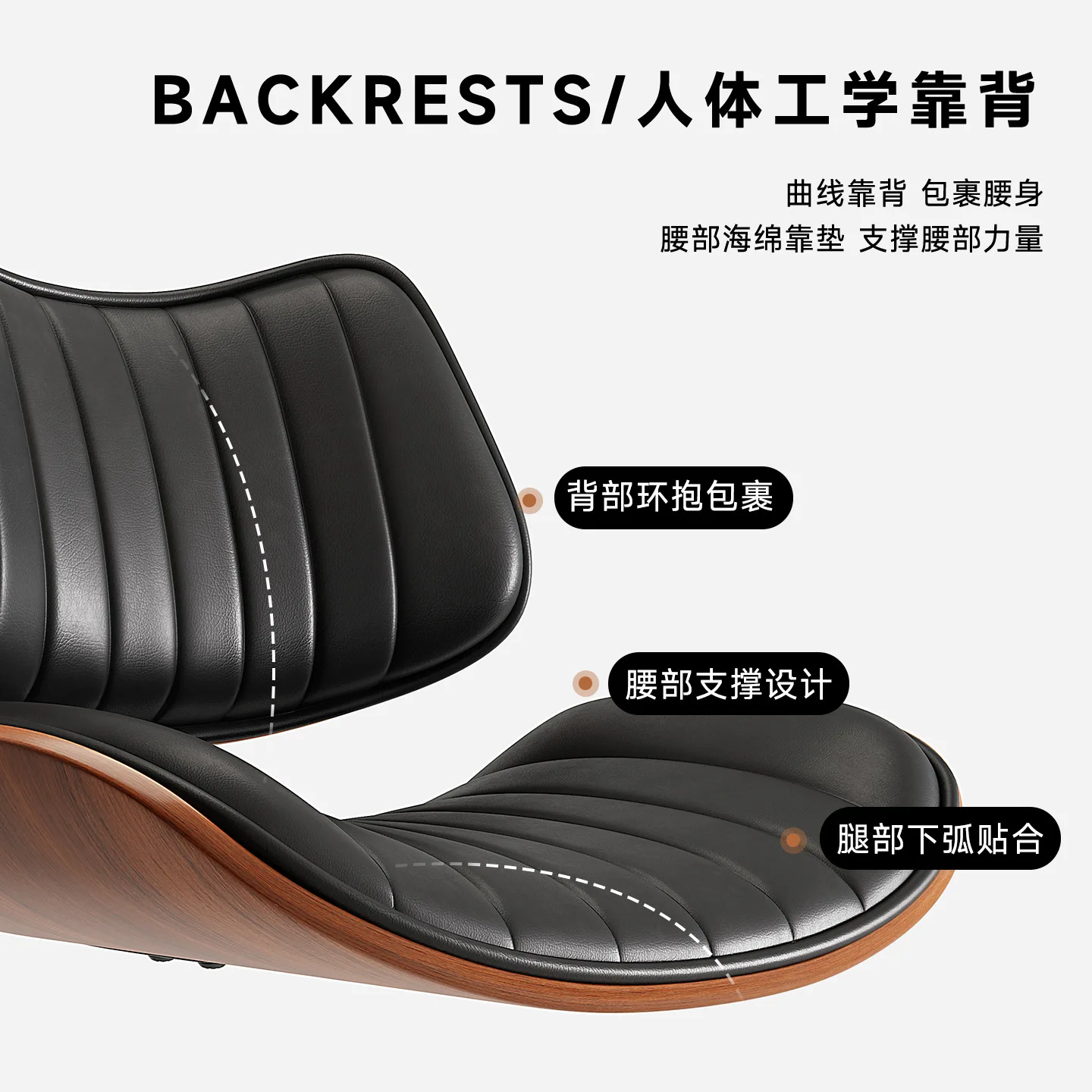 PYH light luxury high-end lift bar chair home backrest rotating bar chair high stool dining chair