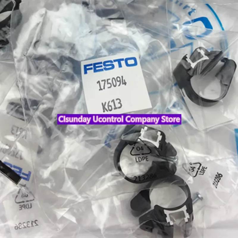 

5pcs New Original FESTO installation component SMBR-8-8 175091 SMBR-8-10 175092 SMBR-8-12 175093 SMBR-8-16 175094