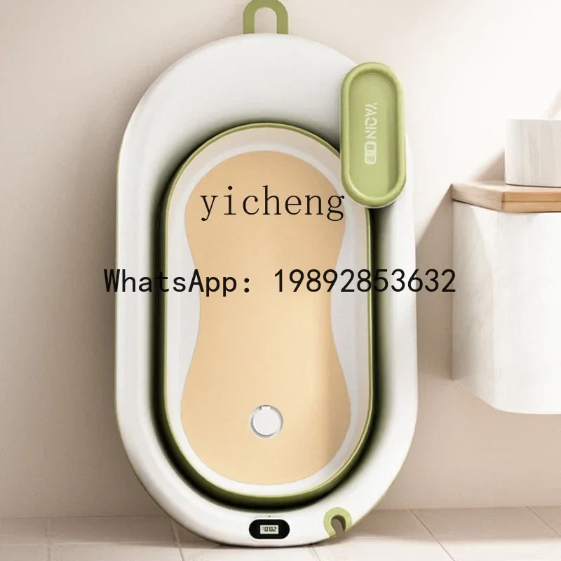 AH  Bathtub Supplies Children's Sitting and Lying Large Foldable Household Bathtub