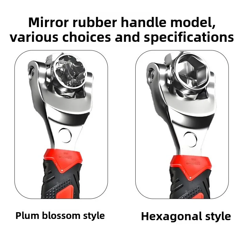 Conjunto de chave de soquete multiângulo 8 em 1 – 360 °   Kit de ferramentas de catraca rotativa para carros, bicicletas e reparo doméstico