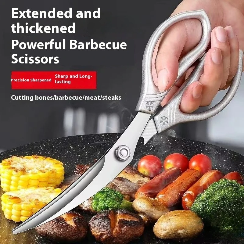

Stainless Steel Kitchen Multi-Function Meat Cutter Strong Chicken Bone Scissors Steak Clamp for Raw And Cooked Food