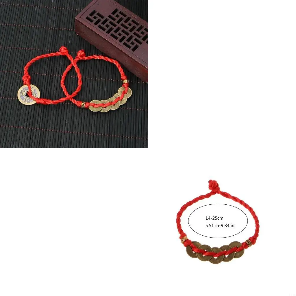 195C Red Strings Braided Bracelet Wealth Chinese Feng Shui Copper Pendant Bracelets Jewelry Decor for Luck