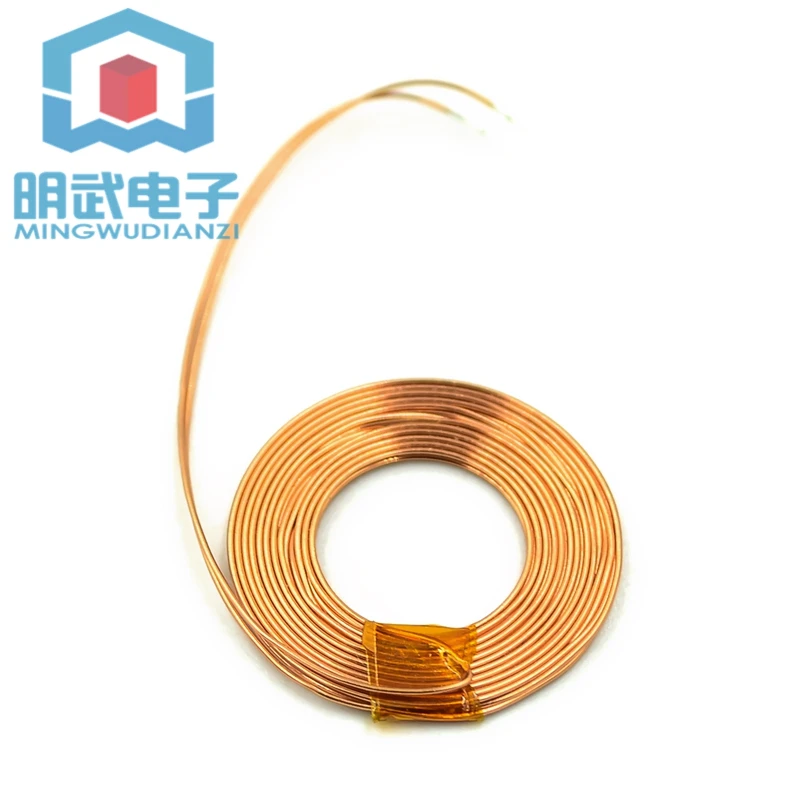 20mm20uH Wireless Charging Power Supply Coil XKT-L10