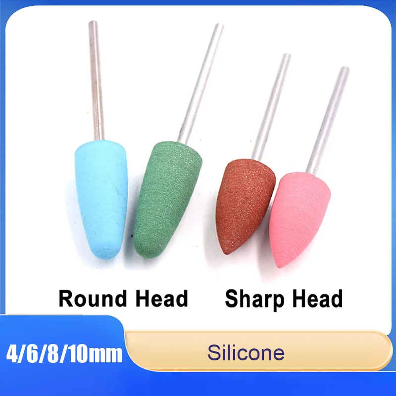 

1pcs Silicone Nails Drill Bits Buffer 2.35mm HP Shank - Precision Buffing Dental Polisher Grinding Heads Diameter 4/6/8/10mm