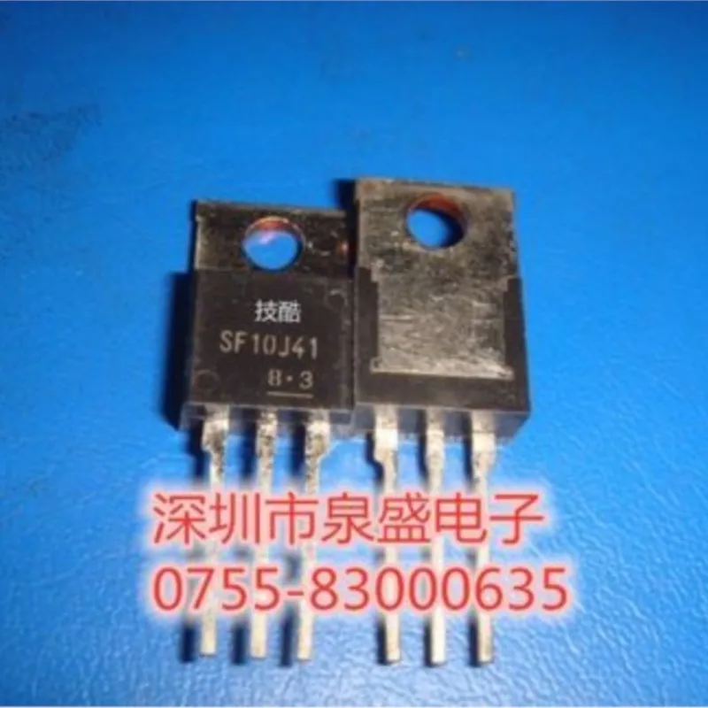 JQC-3FF-12VDC-1ZS(551)  SF10J41A SF10J41   TC9153  MBR3045CT  STTH16L06CT STTH16L06