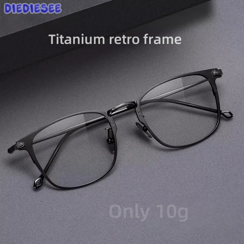 

DIEDIESEE Temperament Retro Anti Blue Light Eyeglass Frame Ultra Light And Fashionable Men's Optical Prescription Frame OR8028